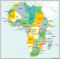 Africa map arabic