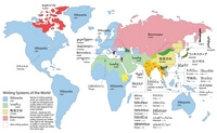 World map writing systems